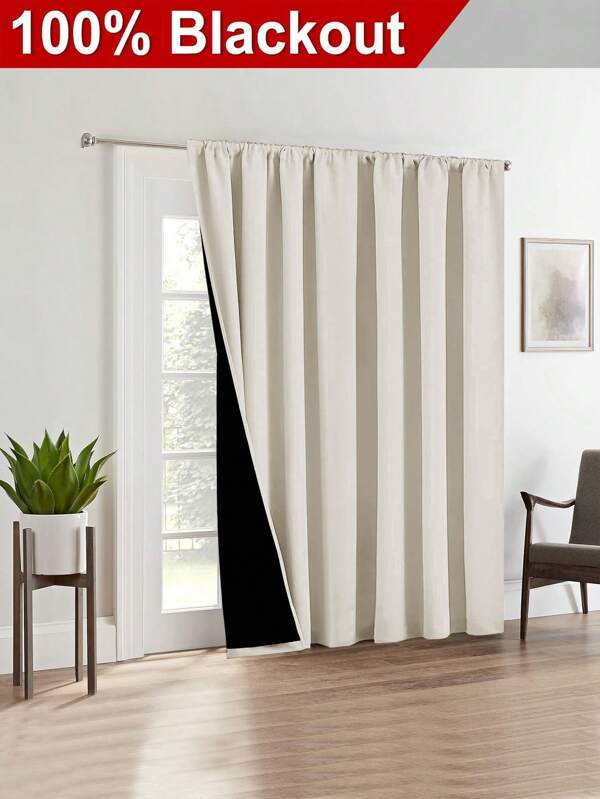 1pc Light Grey Faux Silk Blackout Window Curtain Beige